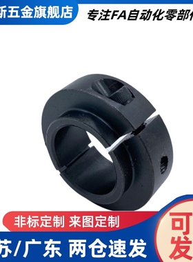FAU01/02/06/51/52/56-D8/D10/D12/D15/D16/D20/D25/固定环