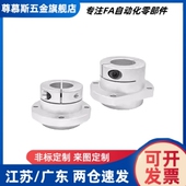 引导型圆法兰导向轴支座GBE01