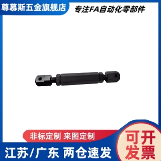 炼条连接杆组件 STRT LSTRT 35 40 50 60 80 VSR01 VSR21-25-35