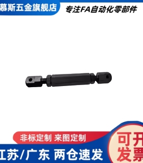 炼条连接杆组件 STRT LSTRT 35 40 50 60 80 VSR01 VSR21-25-35