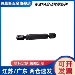 炼条连接杆组件 STRT LSTRT 35 40 50 60 80 VSR01 VSR21-25-35