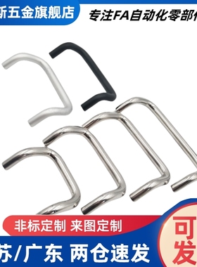 倾斜式拉手 替代 PULC-100 锅炉把手试验箱工具箱手