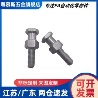 怡和达气缸接头/外螺纹简易连接型WHC01-M3/M6/M8/M10-1.5-L4/5/6
