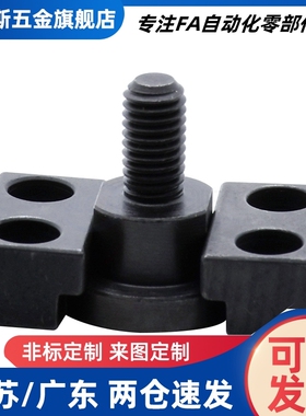 浮动接头法兰安装型 WHM01 WHM02-M6 8 10 14 18 22