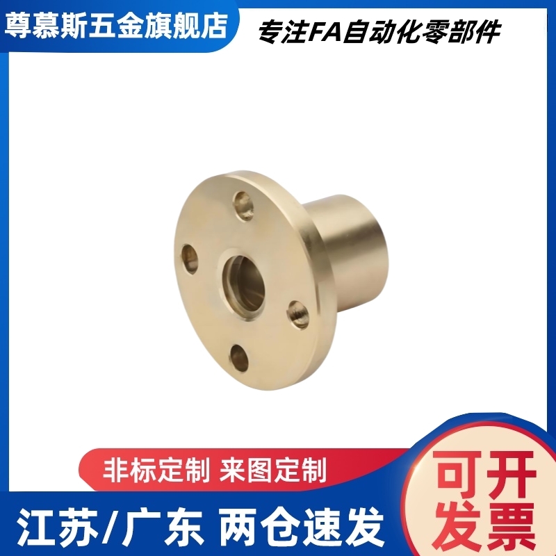 LJL72-d10LJL73-d12LJL74-d14LJL76-d16LJL77-d18LJL78-d20