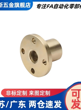 LJL72-d10LJL73-d12LJL74-d14LJL76-d16LJL77-d18LJL78-d20