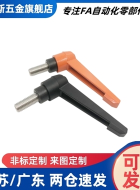 固定把手外螺纹型CLCM5/6/8/10/12-12/16/20/25/32/40/50