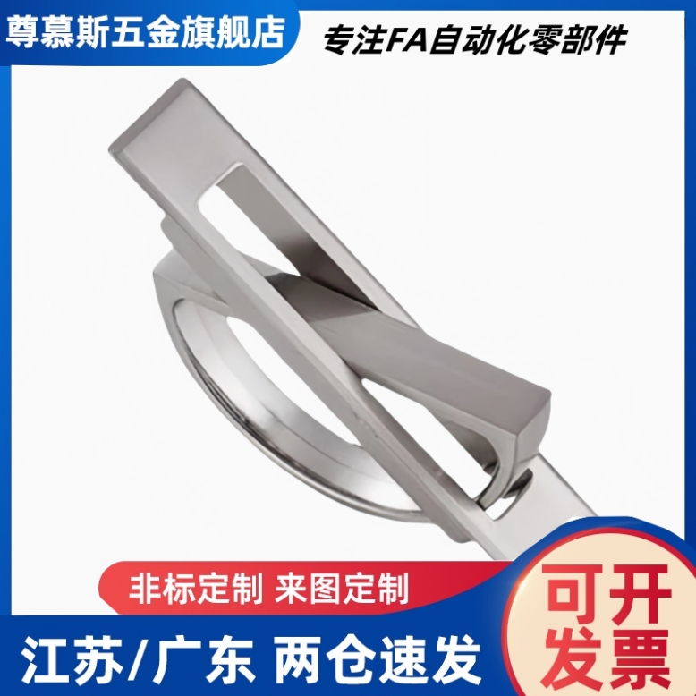 旋转拉手 锌合金把手 回转拉手 回旋把手 PULN