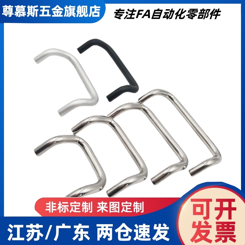 XAB51-L120 方形塑胶黑色拉手UPCNN 树脂工业门把手
