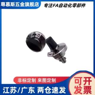 锥销抓紧型夹具快速锁紧器 QCPC0625/0834-10/14-SUS BLL46-10-14