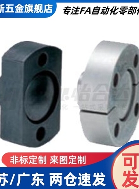 浮动接头WHG41 WHG51-M5 6 8 10 12 14 16 20 22 24 26 30