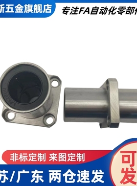 定位销衬套JBY JBN JBS8 10 12 15 16 20 25-10 12 15