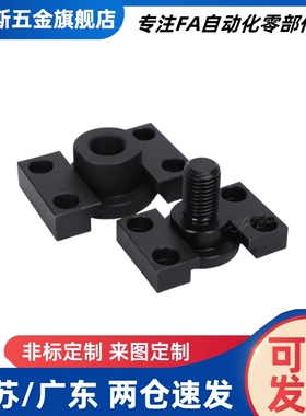 浮动接头FJY FJMY FJMYN FJY-H6 8 10 14 16 18 20 22