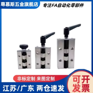 直线导轨夹具SVCK/SVCN 24/28/30/33/36/42 ICG91-ICG92-H24/H28