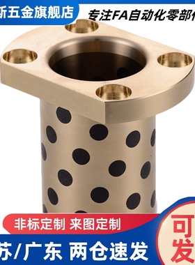 法兰MPTNZ6/8/10/12/13/16/20/25/30/35/40/50-15/20/25/30/35