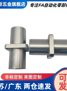 中间法兰 LMQ21/LMQ22-d8/d10/d12/d16/d20/d25/d30/直线轴承