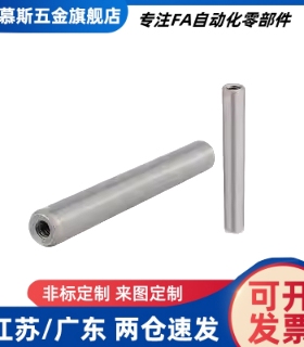 配管滚轮带轴承RORLAH RORLM RORLAK RORLSH30 35 40 50 6080 100