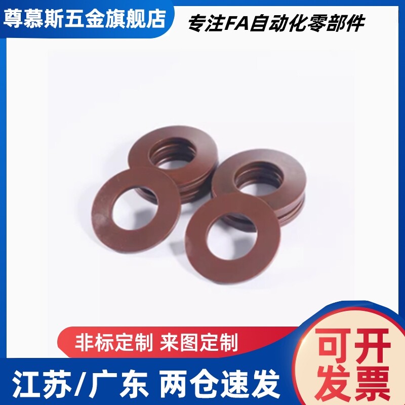 环型磁铁BLS41-D6/D8/D10-V2/V3/V4/V5/V6-T1/T2/T3/