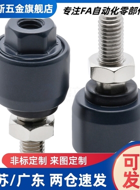 气缸浮动接头F-M3X050F/M4X070/M5X080F/M6X100F/M8X125F