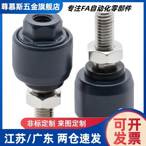 气缸浮动接头F-M3X050F/M4X070/M5X080F/M6X100F/M8X125F