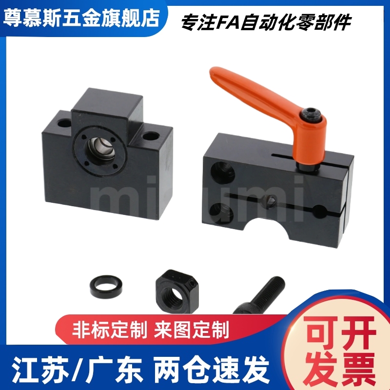 MTWZ/MTUZ/MRUZ/MTWZ-LP/MTWZ-CP/MRWZ-S8 10 12 15固定侧支座轴