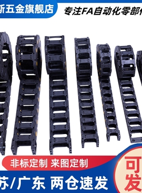 替代上隆拖炼 TFR35-35TFR35-75-100TFR35-125-100TFR35-C75-R100