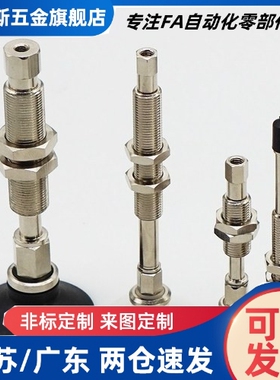 迷你真空吸盘薄型带肋 ZPT10 13 16CTSJ/CTNJ6-