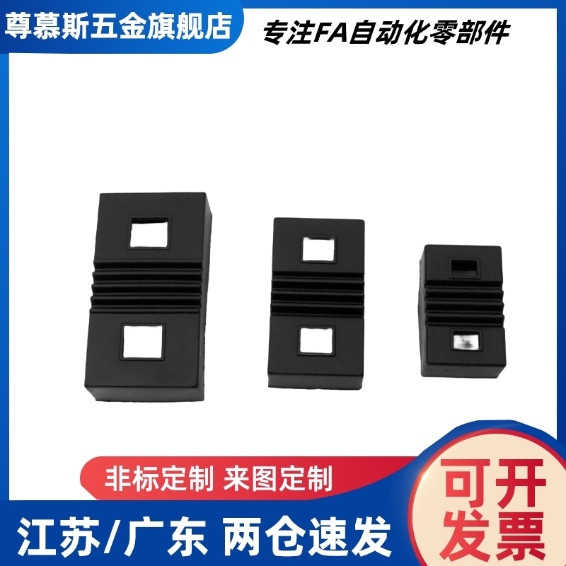 手指气缸防尘罩护套HFZ/HFK/MHZ2/MHZL2-10D/16D/20D/25D/32D/40D