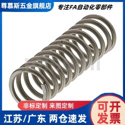 UBB4/5/6/8/10/12/13/16/20-5/10/15/20/30/40/50/60圆线螺旋弹簧