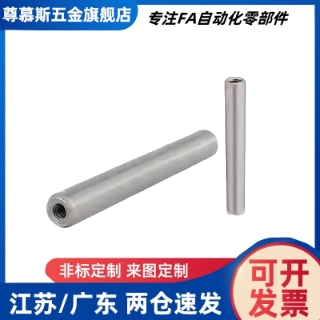 配管滚轮带轴承RORLAH RORLM RORLAK RORLSH30 35 40 50 6080 100