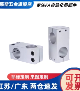 RDE01/22-D6/D8/D10/D12/D15/D20/D25/D30/D35