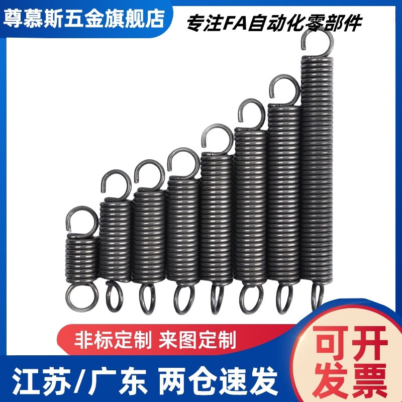 拉伸弹簧AUT AWT BUT BWT3 4 5 6 8 10 12-25 30 35 40 45 50 60