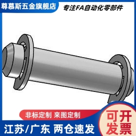 HCMG铰炼销HCMGH 3 4 5 6 8 10 12-10 15 20 25 30 35 40 45 50