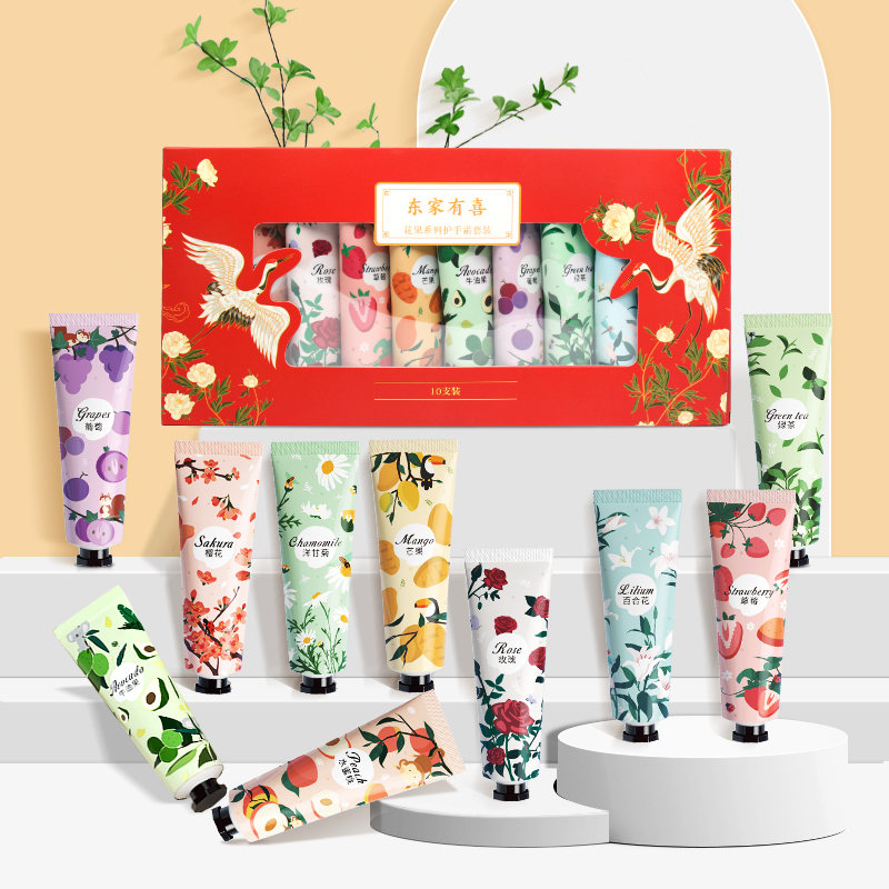 金妮雅花果香氛护手霜礼盒装