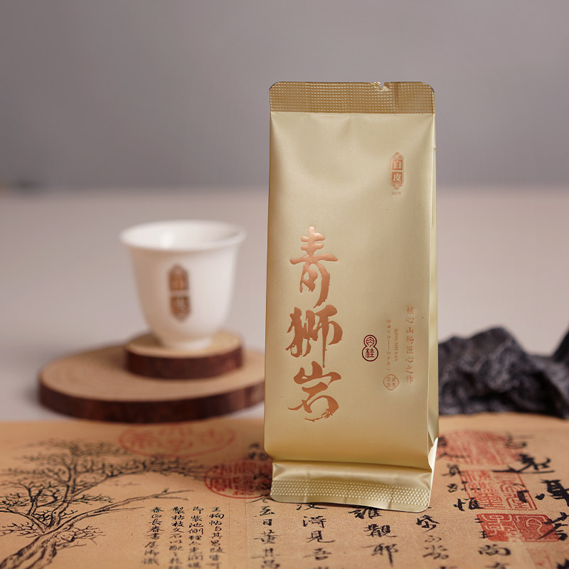 【青狮岩肉桂】武夷岩茶正宗1袋8g正岩大红袍茶叶散茶单泡品鉴装