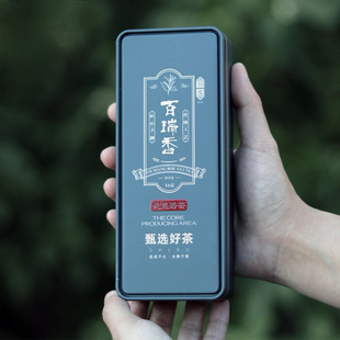 百瑞香正岩武夷山岩茶【肉桂品鉴装】乌龙茶正宗浓香大红袍茶16克