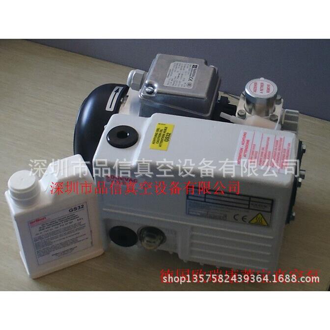 苏州昆山莱宝SV25B真空泵油雾分离器71416340（排气滤芯/支）