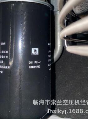 HD0917136.4693.06.3623.06.4148.1HD091713H092111SB318芯