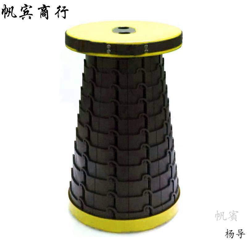 伸缩拆叠凳申缩折叠凳子便携式网红户外可调节拉伸板登钓凳马扎