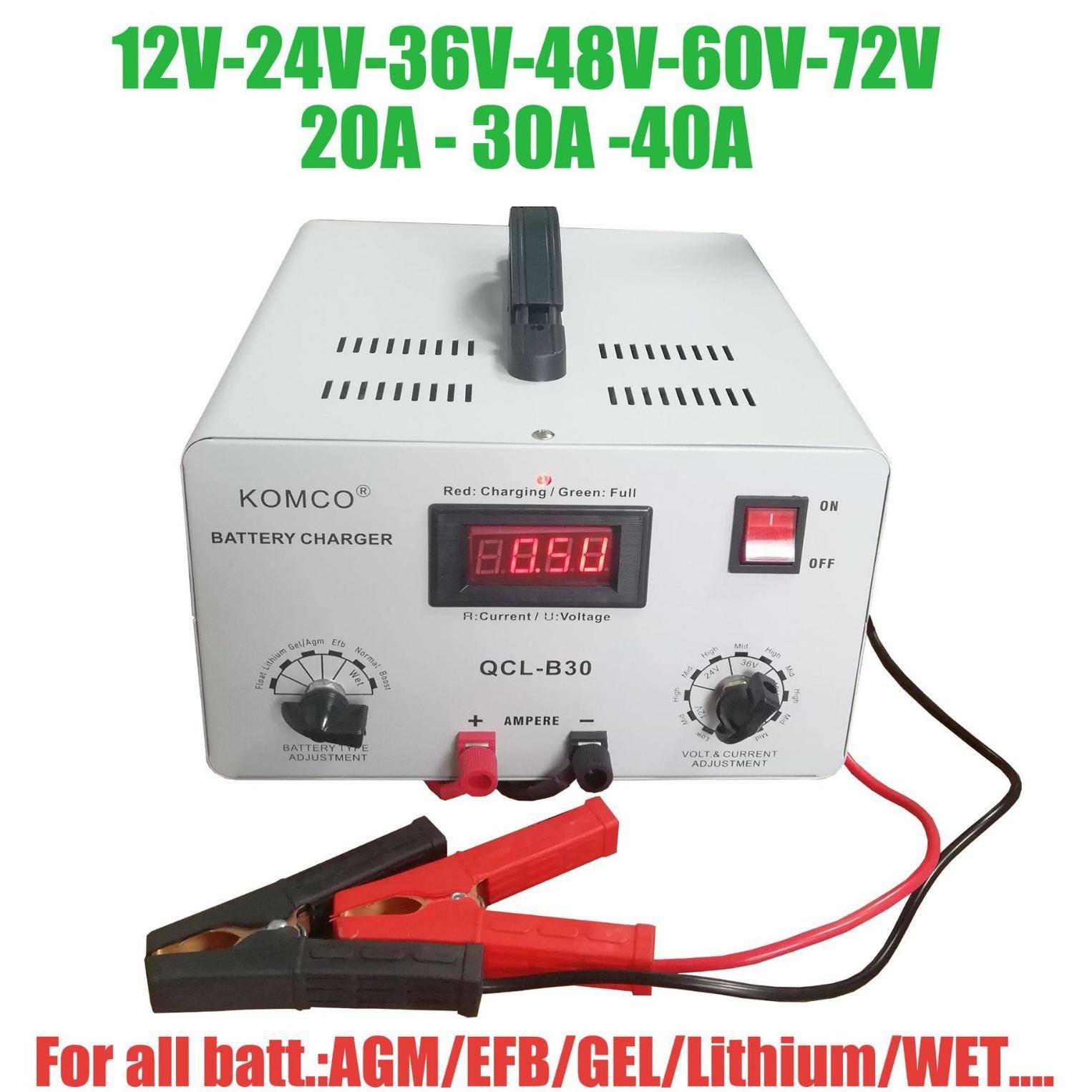 恒流恒压铅酸电池锂智能电池充电器脱硫器6V8V12V24V36V48V60V72V