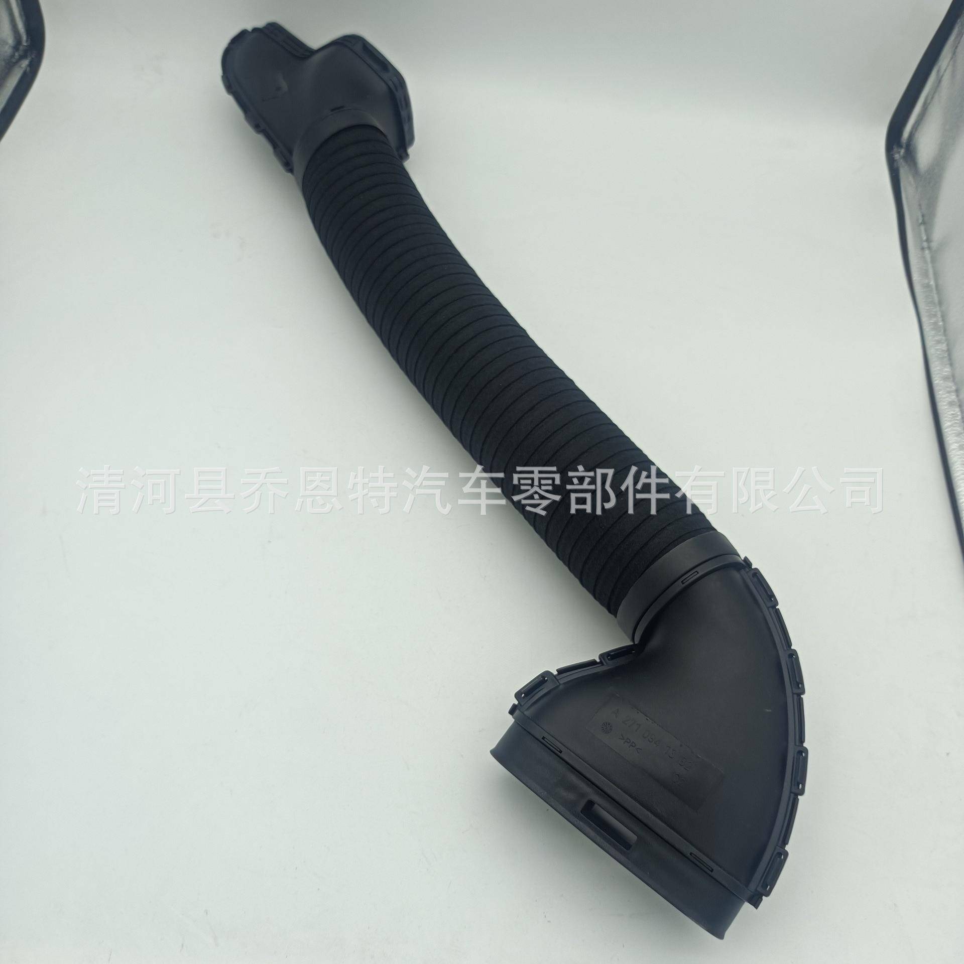 汽车进气管适用于奔驰空气软管2710941382