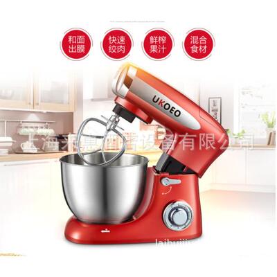 全自动搅拌揉面打面厨师机UKOEOHBD-805和面机家用商用
