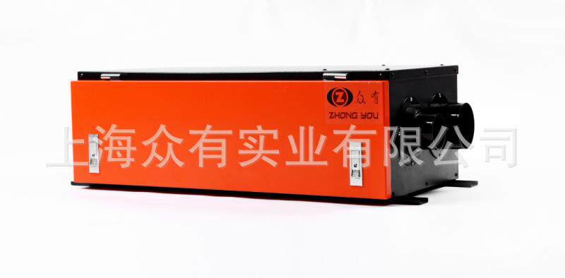 上海众有ZGXJ25L净化恒温除湿机家用新风除湿机数码自动除湿器