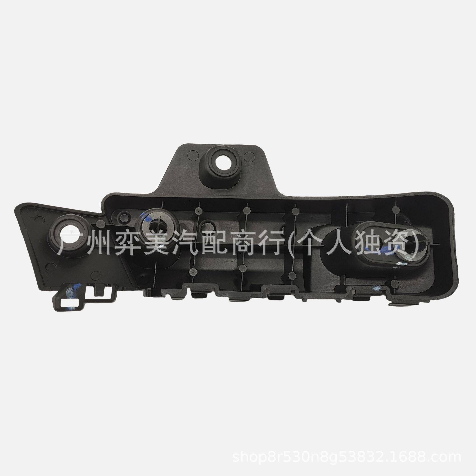 6600190827适用于极氪001ZEEKR001后保险杠上支架右边坚固车身