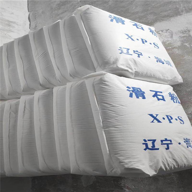 800目微细目滑石粉高白度高硅塑料母粒PP/PE专用高纯度耐热