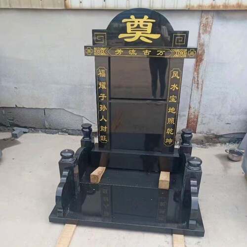 石雕墓碑供应农村土葬大理石公墓石碑花岗岩纪念碑刻字套碑组合