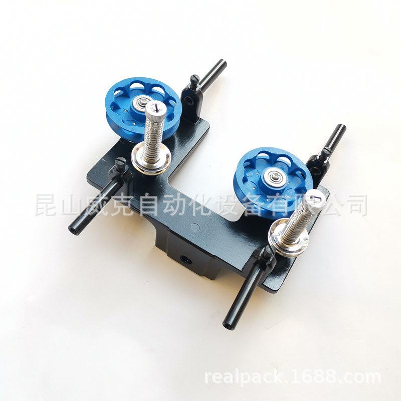 255531BS断线检知总成NEWLONG纽朗包装机断线报警总成装置255531