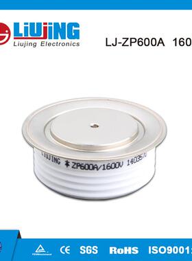柳晶凸型平板式普通整流管ZP600A1600V二极管Y40ZPE无功补偿