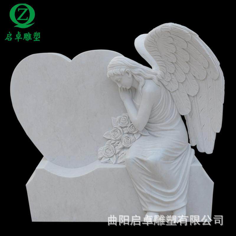 曲阳石雕墓碑汉白玉西方天使墓碑供应大理石家族墓碑