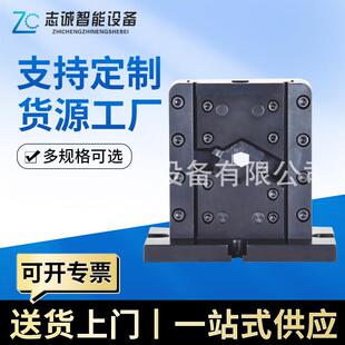 供应四边免换压接模50平方四边形压接模具超静音端子机模具